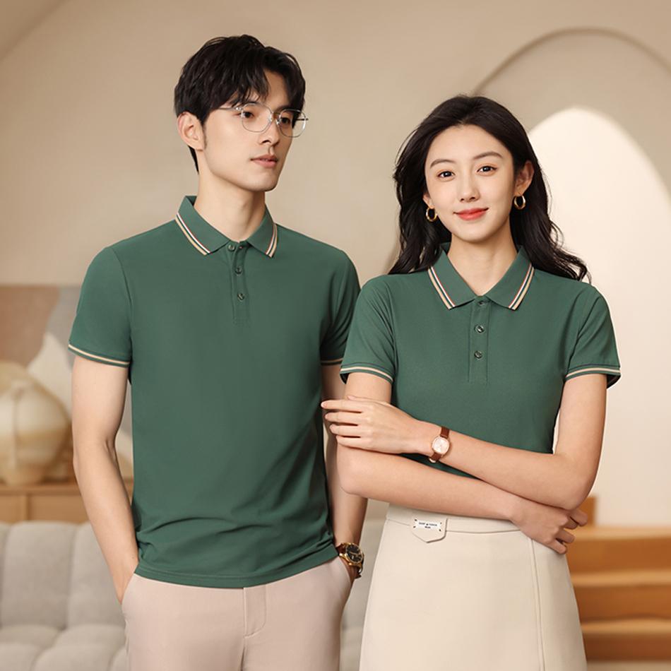 High-Quality Imitation Cotton Elastic Fiber Polo With A Lapel, Men's And Women's Matching Polo With A Lapel, Short-Sleeved Lapel Polo, Quick-Drying Advertising Shirt, Cultural Shirt, Men's Casual, Light, Breathable And Comfortable details Picture