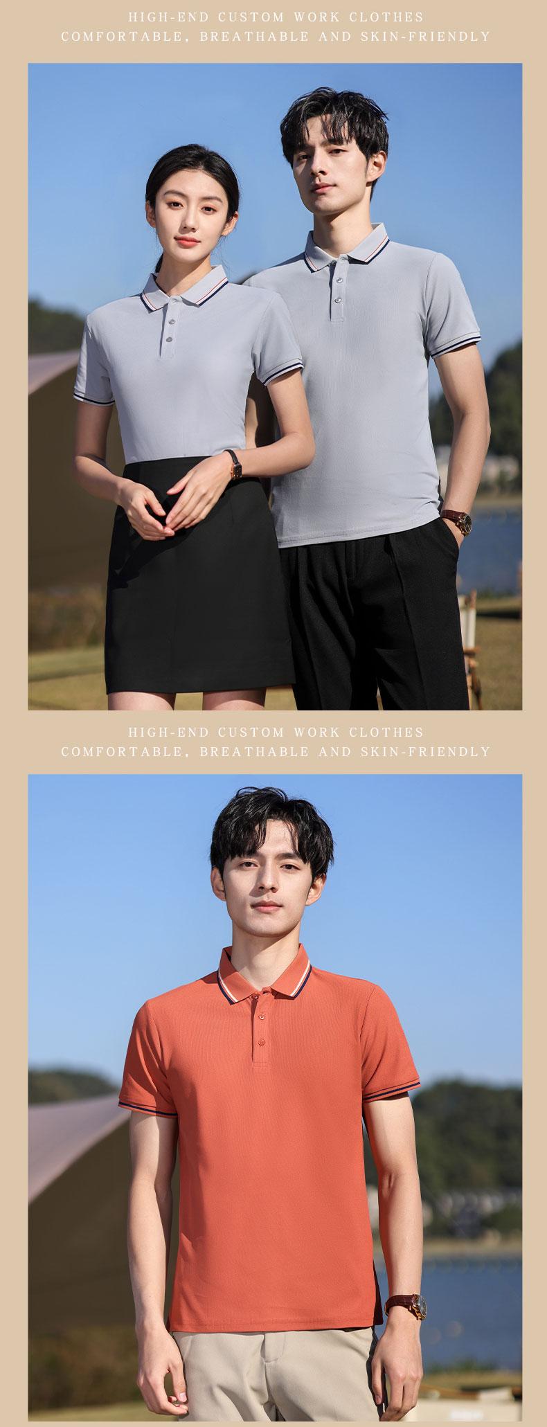 High-Quality Imitation Cotton Elastic Fiber Polo With A Lapel, Men's And Women's Matching Polo With A Lapel, Short-Sleeved Lapel Polo, Quick-Drying Advertising Shirt, Cultural Shirt, Men's Casual, Light, Breathable And Comfortable undefined
