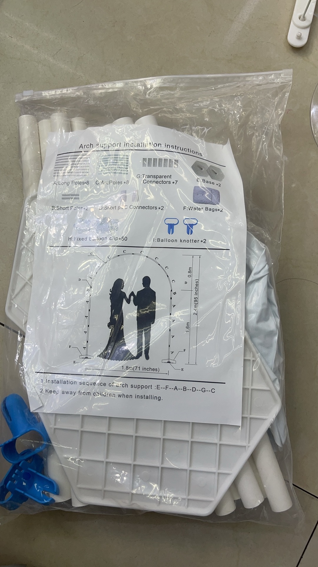 跨境气球拱门支架婚庆布置必备 铁艺支架稳固 气球支架装饰工具婚庆布置铁艺支架详情图3