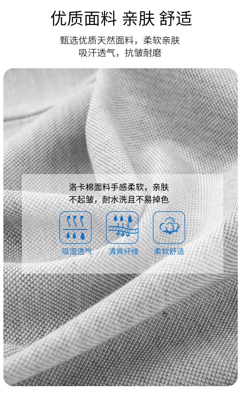Loka cotton men's and women's same short-sleeved solid color lapel polo advertising shirt, cotton-like clothing, cultural shirt, advertising shirt, T-shirt, comfortable, breathable, casual and fashionable new style detail image 9