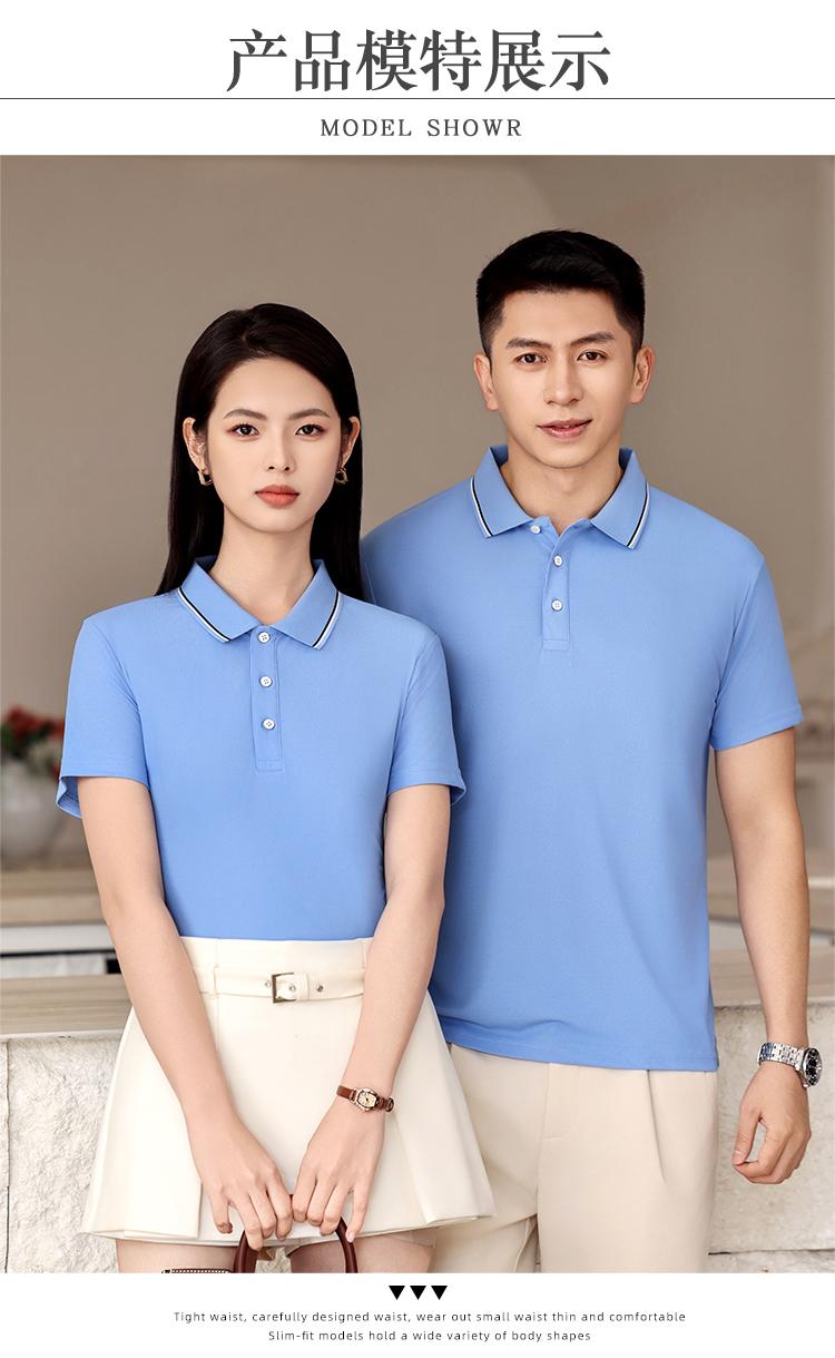 Recycled fiber premium Xiaozhu Di men's and women's same short-sleeved polo shirts, T-shirts, cultural shirts, comfortable, breathable, fashionable, casual and trendy base layer shirts are now available Application Scenario