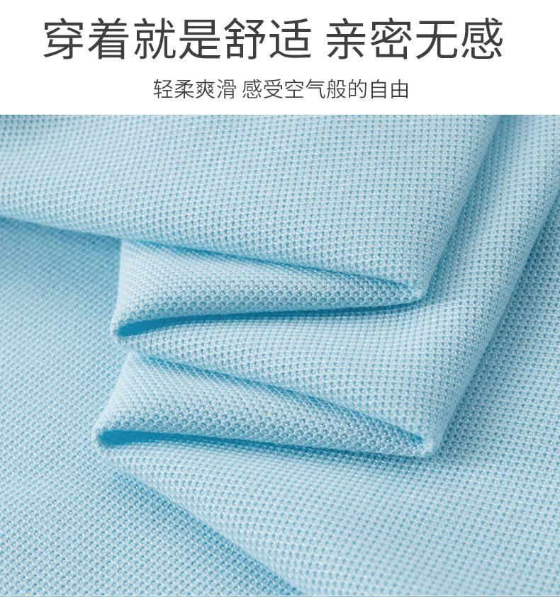 Dynamic pearl fringe lapel (Eurasian size)polo for both men and women, fringe lapel polo short-sleeved lapel polo quick-drying advertising shirt and cultural shirt for men's casual style detail image 9