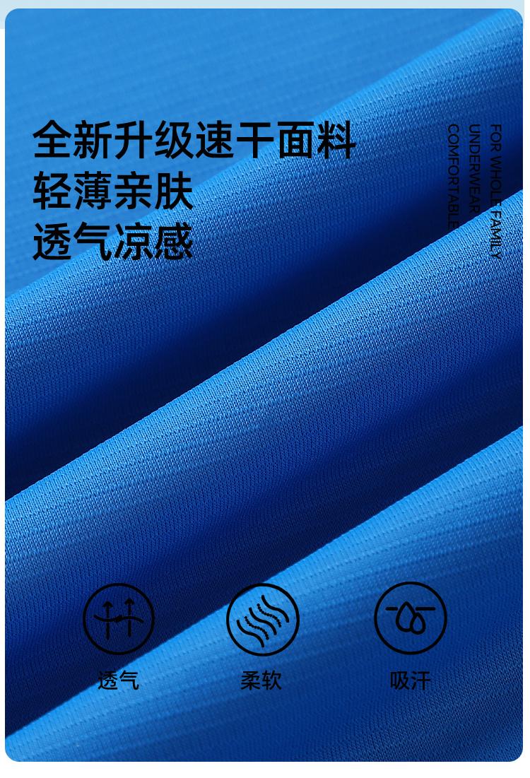 Cross-Border Ice-Patterned Brocade Ammonia Sports Quick-Drying Boneless Seam Shoulder Sleeve Reflective Strip Four-Needle Six-Thread Asia-Europe Size Double Label Men's And Women's Matching Short-Sleeved T-Shirt, Men's Casual T-Shirt, Fashionable, Comfortable And Breathable undefined