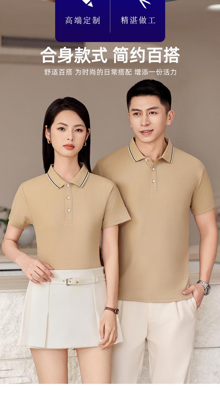 Recycled fiber premium Xiaozhu Di men's and women's same short-sleeved polo shirts, T-shirts, cultural shirts, comfortable, breathable, fashionable, casual and trendy base layer shirts are now available detail image 3