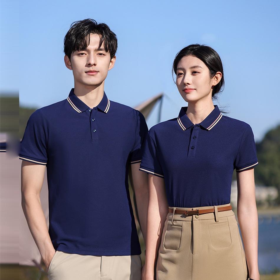 High-Quality Imitation Cotton Elastic Fiber Polo With A Lapel, Men's And Women's Matching Polo With A Lapel, Short-Sleeved Lapel Polo, Quick-Drying Advertising Shirt, Cultural Shirt, Men's Casual, Light, Breathable And Comfortable Specification drawing