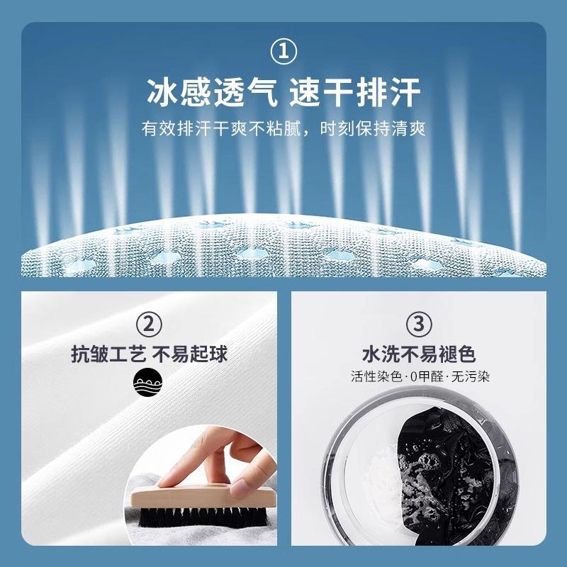 跨境加厚细点速干超柔男女同款短袖T恤 广告衫文化衫男式休闲款 广告衫T恤时尚舒适透气白底实物图