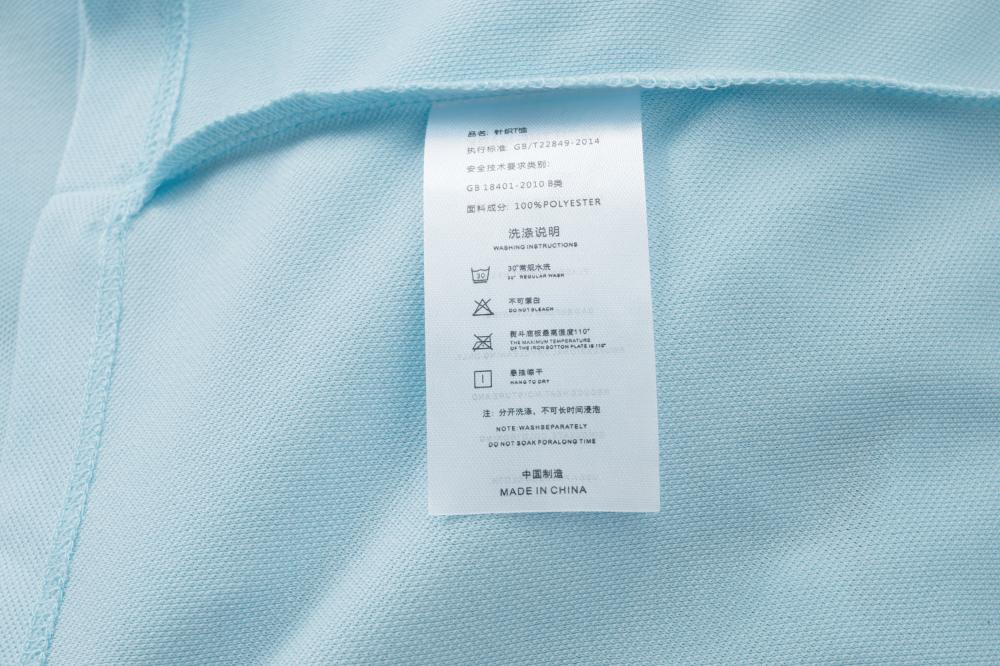 Dynamic pearl fringe lapel (Eurasian size)polo for both men and women, fringe lapel polo short-sleeved lapel polo quick-drying advertising shirt and cultural shirt for men's casual style detail image 8