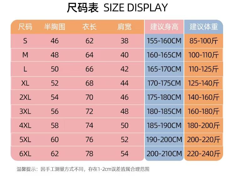 Recycled fiber premium Xiaozhu Di men's and women's same short-sleeved polo shirts, T-shirts, cultural shirts, comfortable, breathable, fashionable, casual and trendy base layer shirts are now available detail image 19