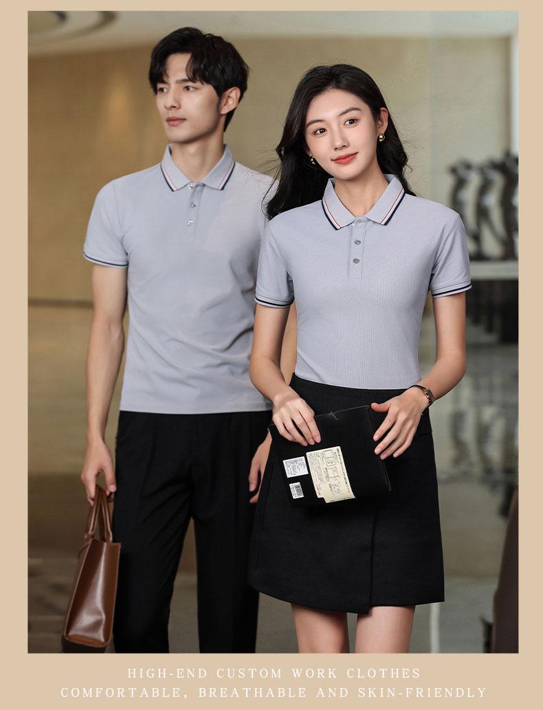 High-Quality Imitation Cotton Elastic Fiber Polo With A Lapel, Men's And Women's Matching Polo With A Lapel, Short-Sleeved Lapel Polo, Quick-Drying Advertising Shirt, Cultural Shirt, Men's Casual, Light, Breathable And Comfortable undefined