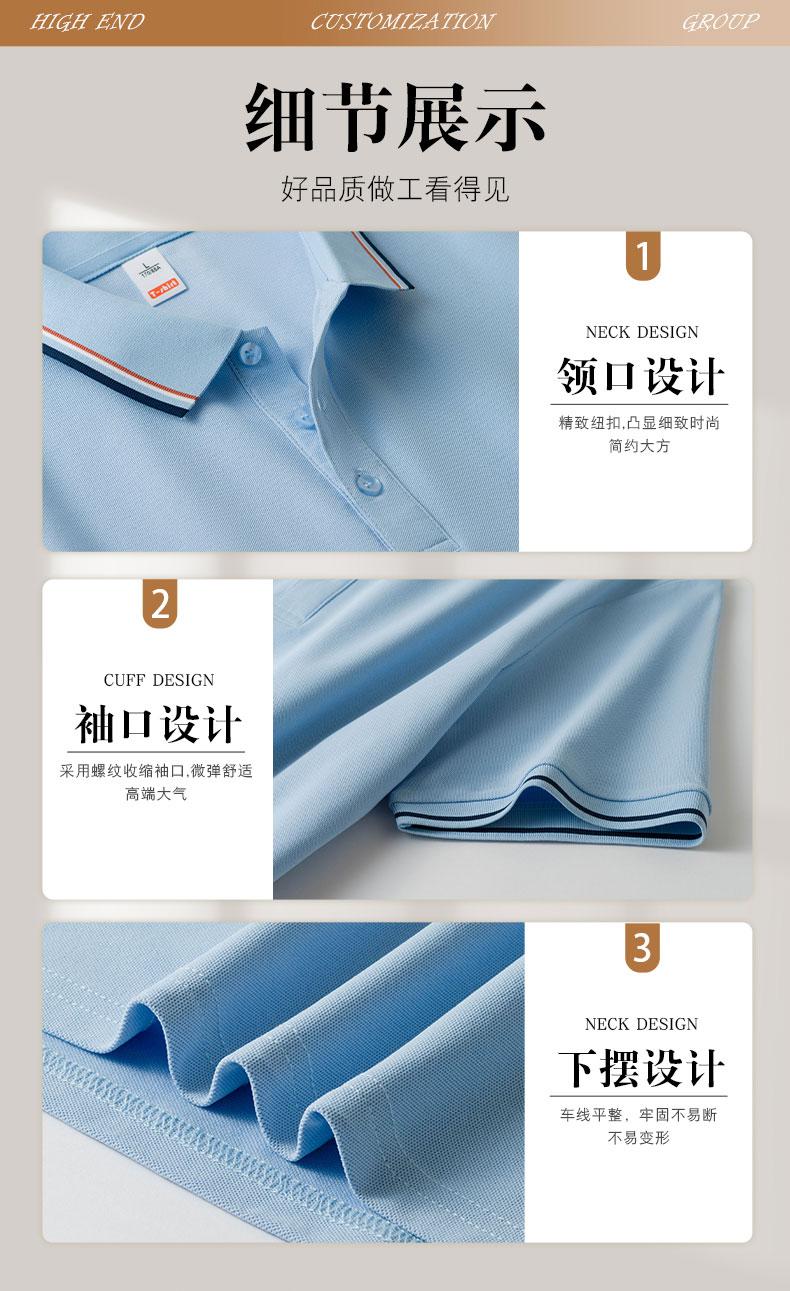 High-Quality Imitation Cotton Elastic Fiber Polo With A Lapel, Men's And Women's Matching Polo With A Lapel, Short-Sleeved Lapel Polo, Quick-Drying Advertising Shirt, Cultural Shirt, Men's Casual, Light, Breathable And Comfortable undefined