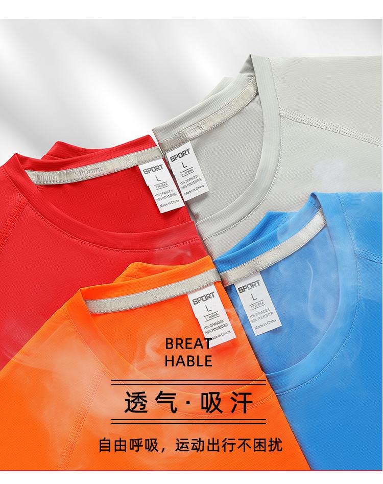 Cross-Border Ice-Patterned Brocade Ammonia Sports Quick-Drying Boneless Seam Shoulder Sleeve Reflective Strip Four-Needle Six-Thread Asia-Europe Size Double Label Men's And Women's Matching Short-Sleeved T-Shirt, Men's Casual T-Shirt, Fashionable, Comfortable And Breathable undefined