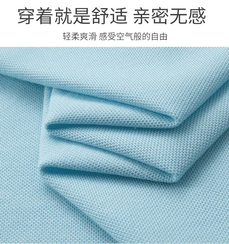 Dynamic pearl ground solid color lapel (Asia-Europe size) Fine imitation cotton polo for both men and women solid color lapel polo short-sleeved lapel polo quick-drying advertising shirt Cultural shirt men's casual style detail image 15