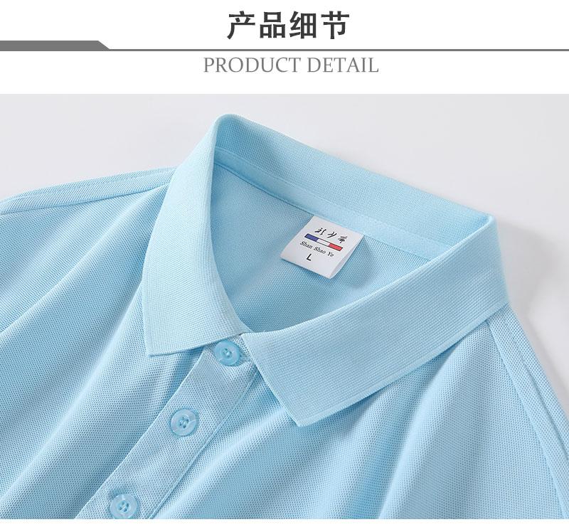 Impression Solid Color Lapel Cotton Imitation Polo For Men And Women, Solid Color Lapel Polo, Short-Sleeved Lapel Polo, Quick-Drying Advertising Shirt, Cultural Shirt, Men's Casual Style undefined