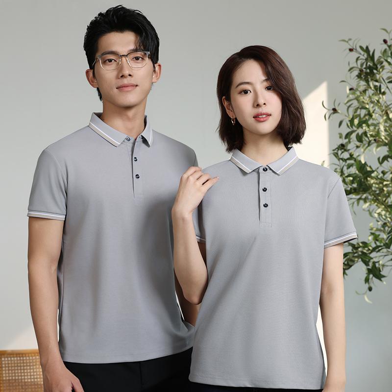 Dynamic pearl fringe lapel (Eurasian size)polo for both men and women, fringe lapel polo short-sleeved lapel polo quick-drying advertising shirt and cultural shirt for men's casual style detail image 17