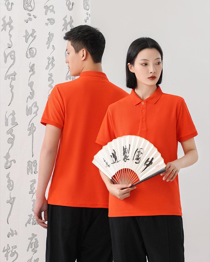 Impression Solid Color Lapel Cotton Imitation Polo For Men And Women, Solid Color Lapel Polo, Short-Sleeved Lapel Polo, Quick-Drying Advertising Shirt, Cultural Shirt, Men's Casual Style details Picture