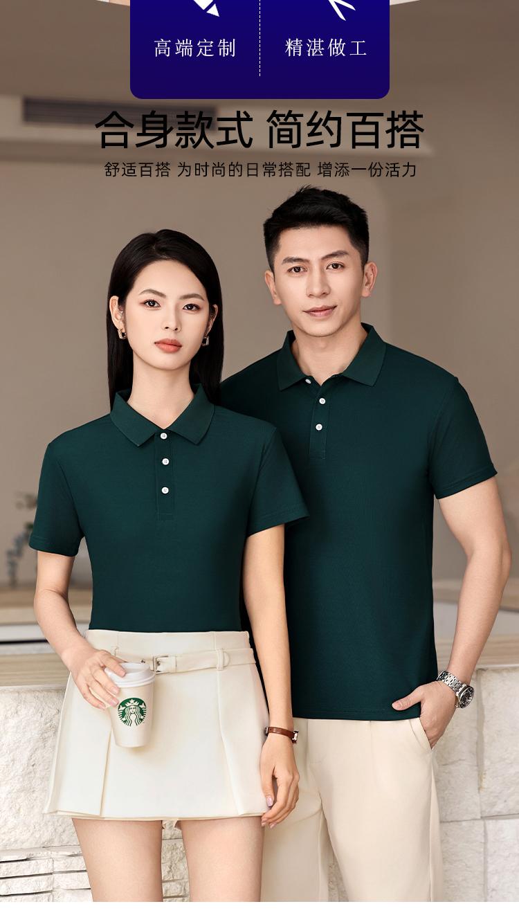 Recycled fiber premium Xiaozhu Di men's and women's same short-sleeved solid color lapel polo shirt, T-shirt, cultural shirt, comfortable, breathable, fashionable, casual and trendy base layer shirt is now available detail image 3