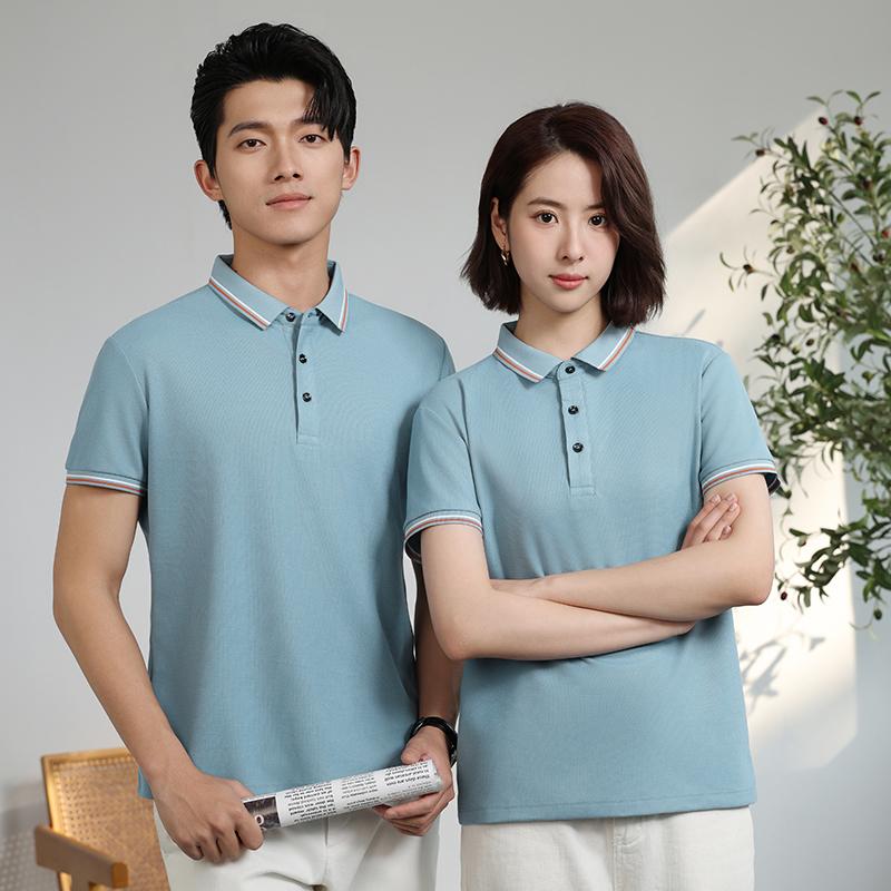 动感珠地带边翻领(亚欧码)polo男女同款带边翻领polo短袖翻领polo 速干广告衫 文化衫男式休闲