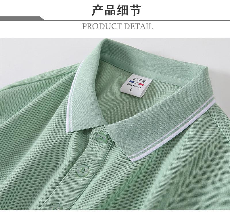 Impression Side-Collar Imitation Cotton Polo For Both Men And Women, Side-Collar Polo With Short Sleeves, Quick-Drying Advertising Shirt, Cultural Shirt, Men's Casual Style undefined
