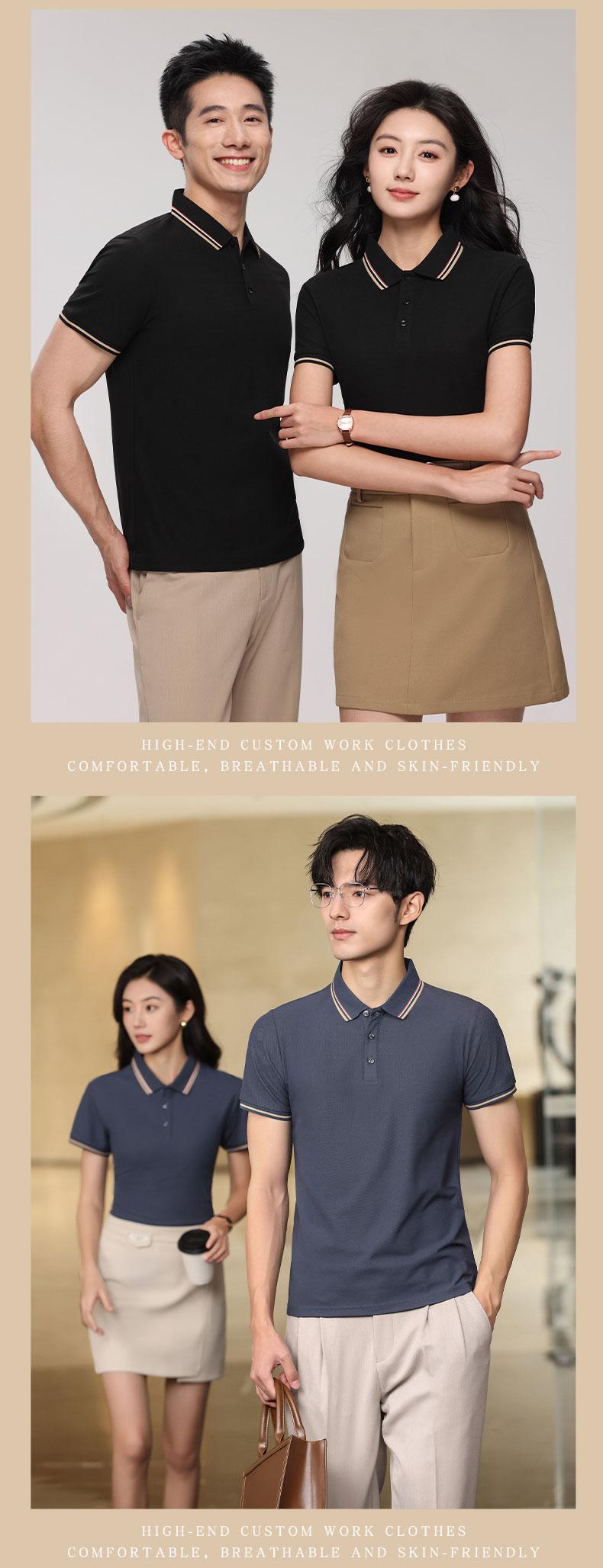 High-Quality Imitation Cotton Elastic Fiber Polo With A Lapel, Men's And Women's Matching Polo With A Lapel, Short-Sleeved Lapel Polo, Quick-Drying Advertising Shirt, Cultural Shirt, Men's Casual, Light, Breathable And Comfortable undefined