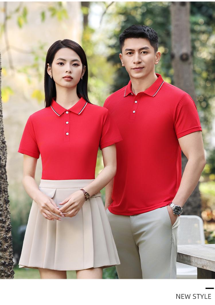 Recycled fiber premium Xiaozhu Di men's and women's same short-sleeved polo shirts, T-shirts, cultural shirts, comfortable, breathable, fashionable, casual and trendy base layer shirts are now available Specification image