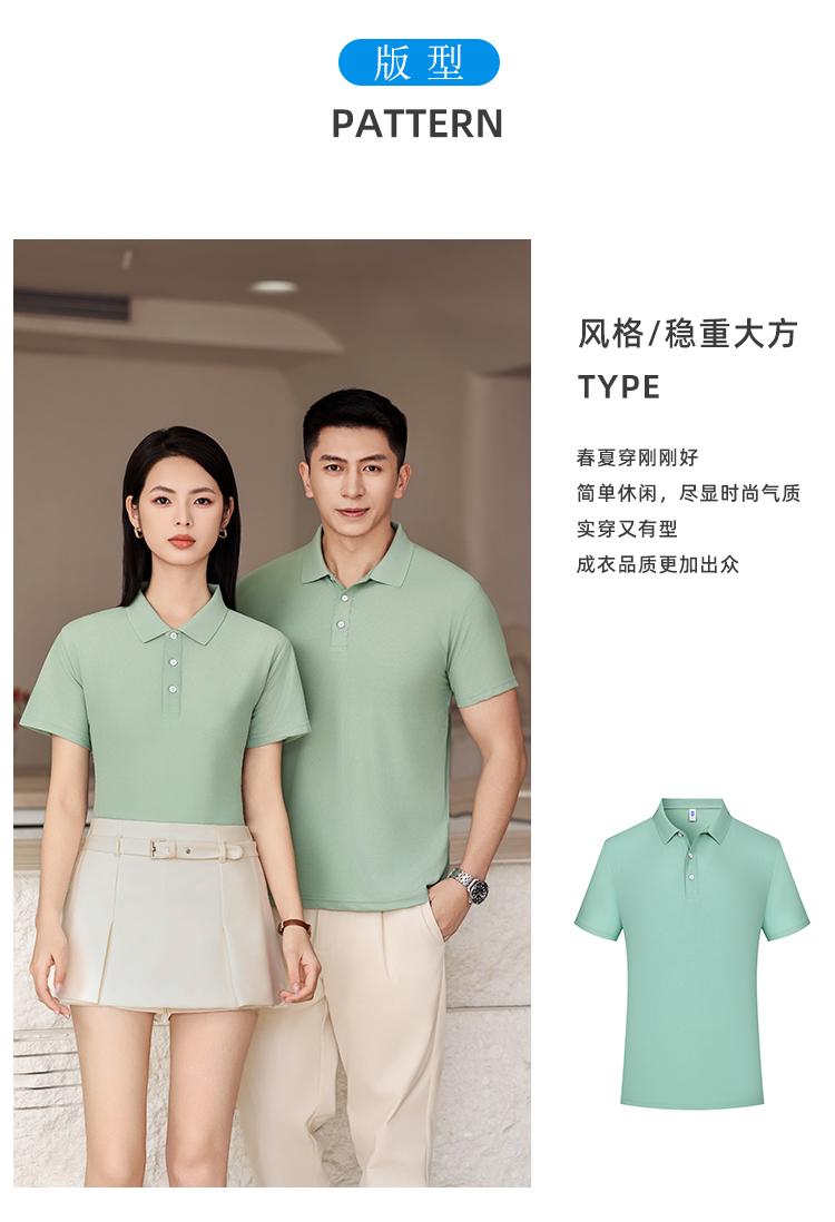 Recycled fiber premium Xiaozhu Di men's and women's same short-sleeved solid color lapel polo shirt, T-shirt, cultural shirt, comfortable, breathable, fashionable, casual and trendy base layer shirt is now available detail image 4