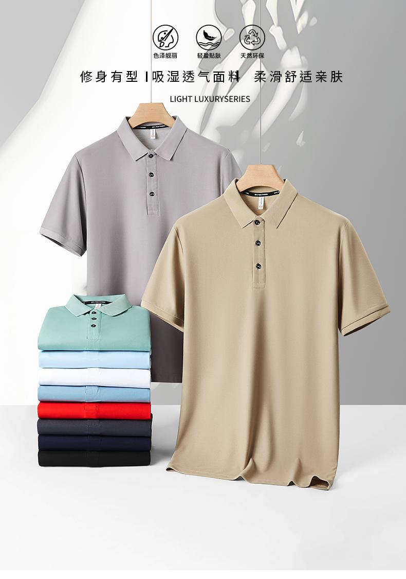 Dynamic pearl ground solid color lapel (Asia-Europe size) Fine imitation cotton polo for both men and women solid color lapel polo short-sleeved lapel polo quick-drying advertising shirt Cultural shirt men's casual style detail image 1