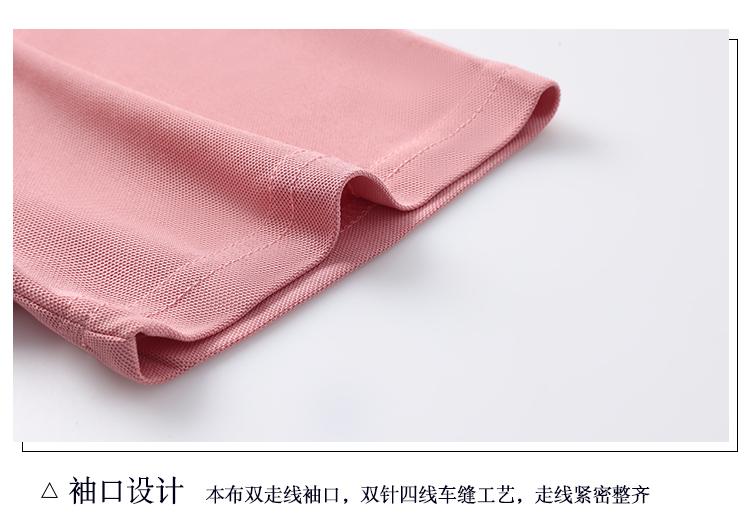 Recycled fiber premium Xiaozhu Di men's and women's same short-sleeved solid color lapel polo shirt, T-shirt, cultural shirt, comfortable, breathable, fashionable, casual and trendy base layer shirt is now available detail image 13