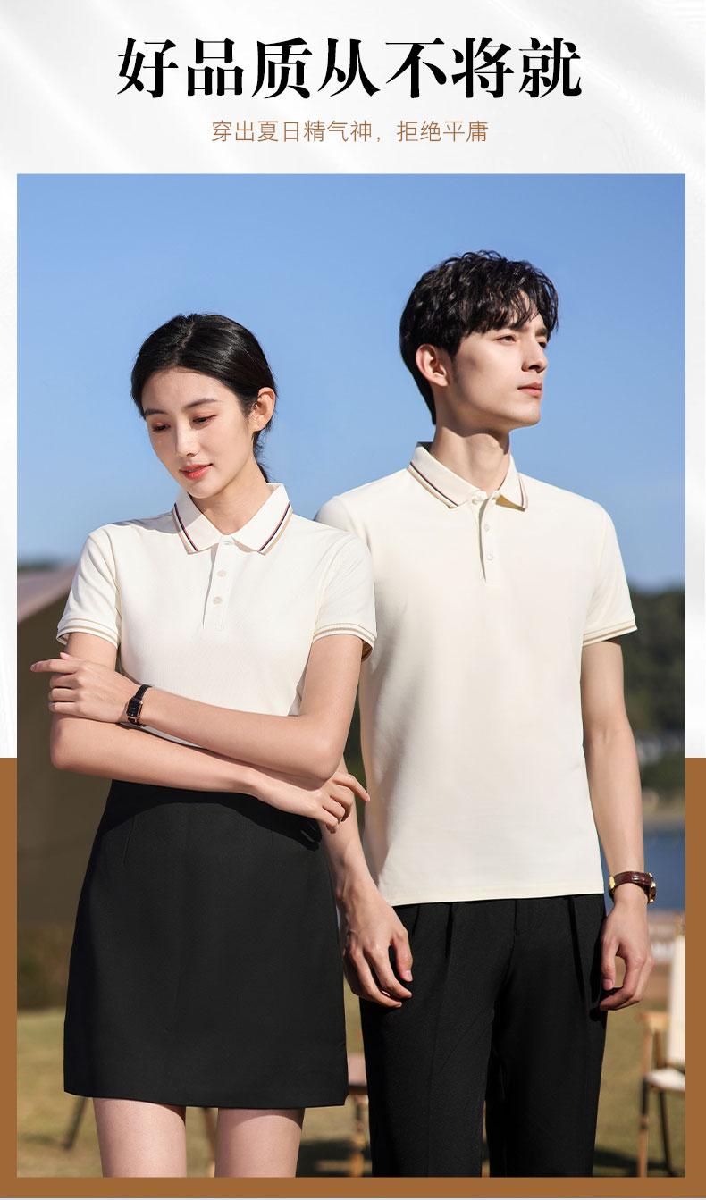 High-Quality Imitation Cotton Elastic Fiber Polo With A Lapel, Men's And Women's Matching Polo With A Lapel, Short-Sleeved Lapel Polo, Quick-Drying Advertising Shirt, Cultural Shirt, Men's Casual, Light, Breathable And Comfortable undefined