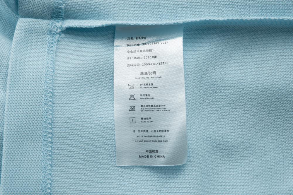 Dynamic pearl ground solid color lapel (Asia-Europe size) Fine imitation cotton polo for both men and women solid color lapel polo short-sleeved lapel polo quick-drying advertising shirt Cultural shirt men's casual style detail image 14