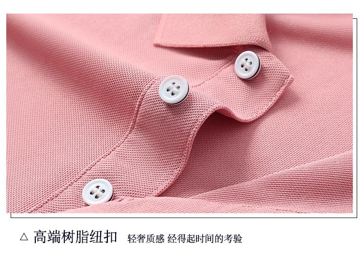 Recycled fiber premium Xiaozhu Di men's and women's same short-sleeved solid color lapel polo shirt, T-shirt, cultural shirt, comfortable, breathable, fashionable, casual and trendy base layer shirt is now available detail image 12