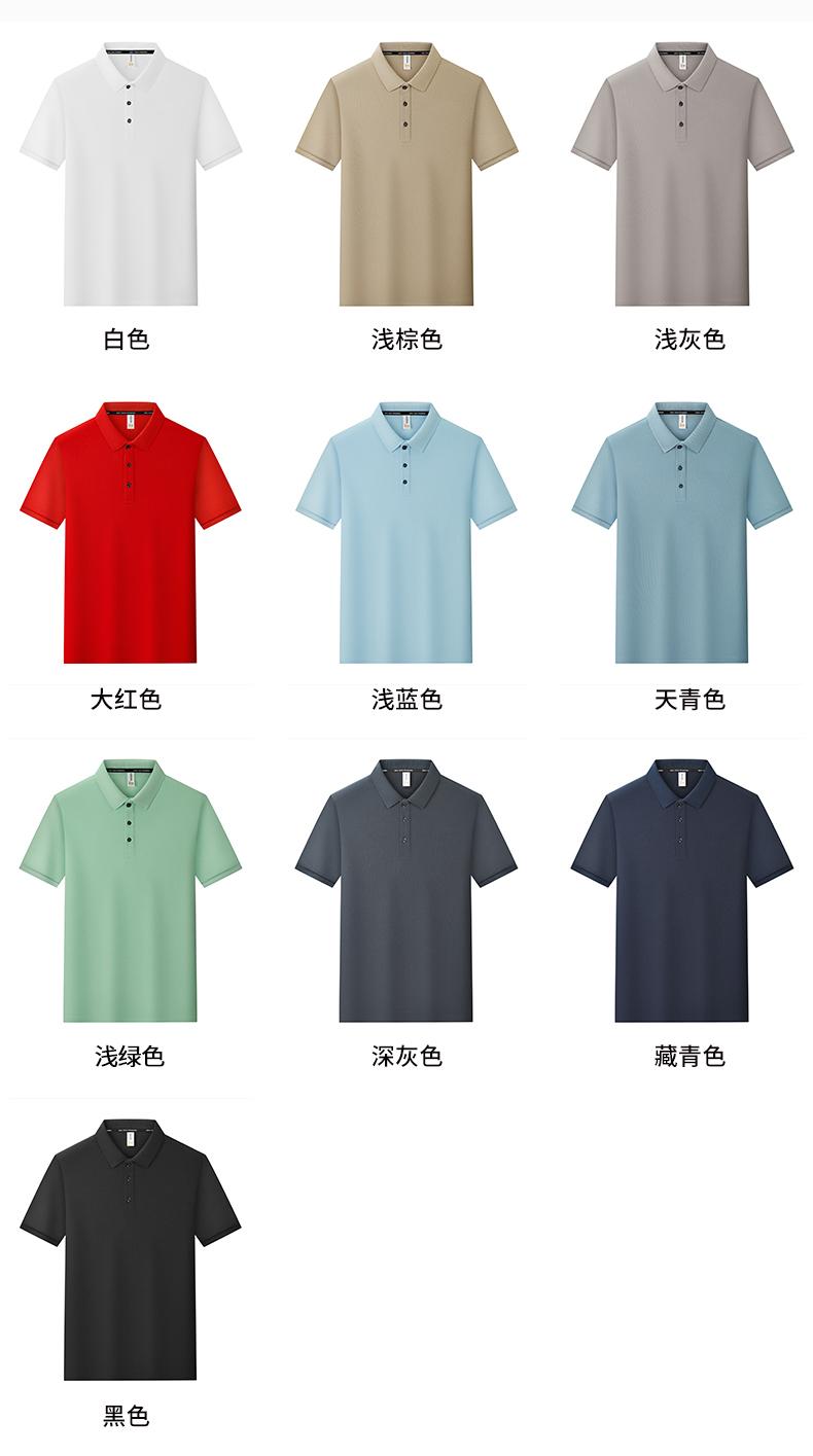 Dynamic pearl ground solid color lapel (Asia-Europe size) Fine imitation cotton polo for both men and women solid color lapel polo short-sleeved lapel polo quick-drying advertising shirt Cultural shirt men's casual style detail image 7