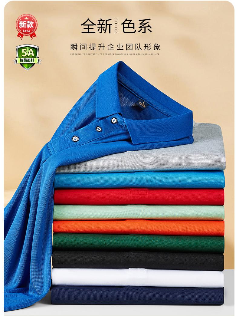 Loka cotton men's and women's same short-sleeved solid color lapel polo advertising shirt, cotton-like clothing, cultural shirt, advertising shirt, T-shirt, comfortable, breathable, casual and fashionable new style detail image 6