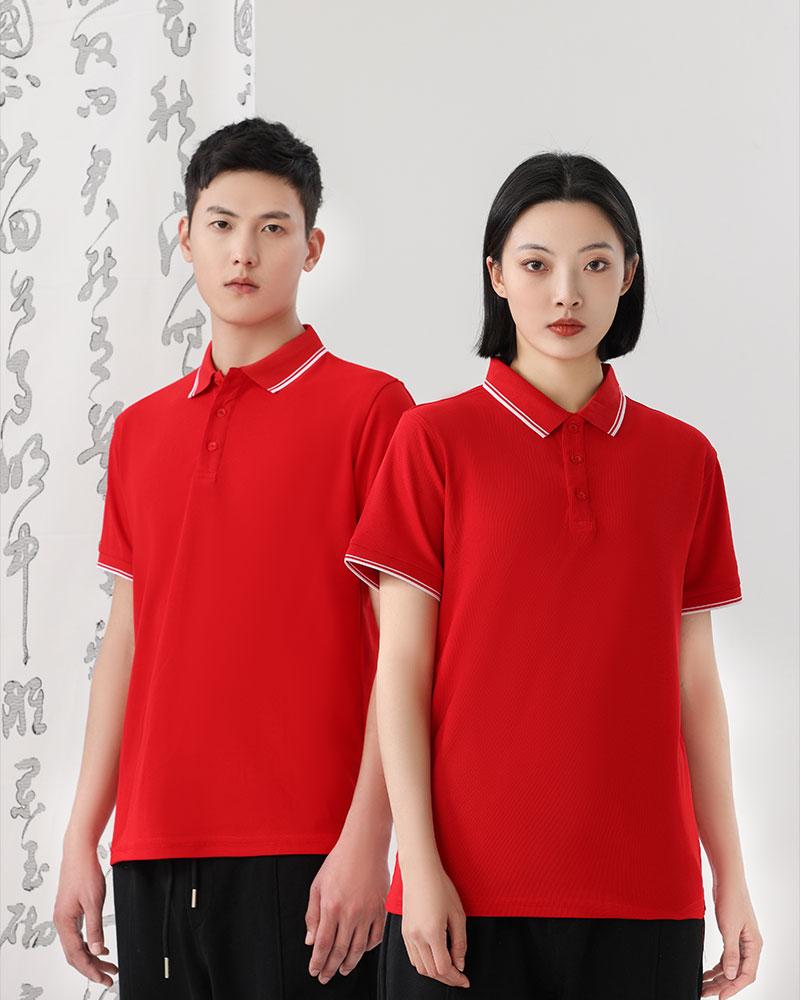 Impression Side-Collar Imitation Cotton Polo For Both Men And Women, Side-Collar Polo With Short Sleeves, Quick-Drying Advertising Shirt, Cultural Shirt, Men's Casual Style undefined
