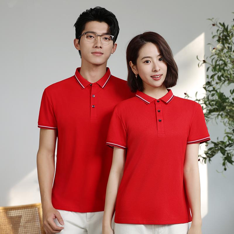 Dynamic pearl fringe lapel (Eurasian size)polo for both men and women, fringe lapel polo short-sleeved lapel polo quick-drying advertising shirt and cultural shirt for men's casual style detail image 20