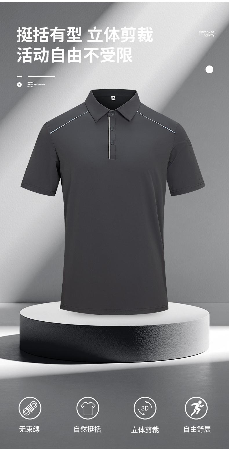 The new high-end workwear-style reflective stripe lapel plolo short-sleeved polo advertising shirt, cultural shirt, fashionable, casual, comfortable and breathable advertising shirt T-shirt is now available detail image 17