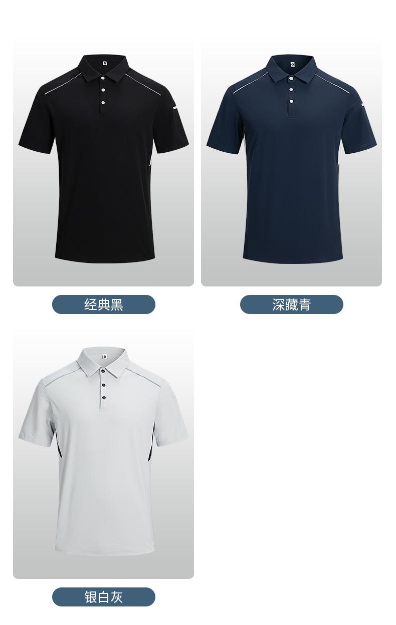 The new high-end workwear-style reflective stripe structure lapel plolo short-sleeved polo advertising shirt, cultural shirt, fashionable, casual, comfortable and breathable advertising shirt T-shirt is now available detail image 3