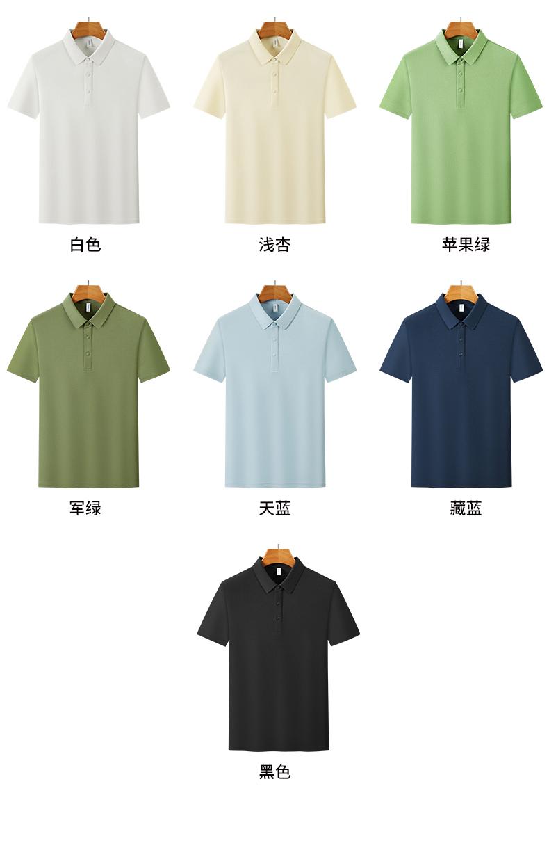 Dupont pearl cotton solid color seamless collar men's and women's same short-sleeved polo advertising shirt, cultural shirt, advertising shirt, T-shirt, trendy, comfortable and breathable new style detail image 9