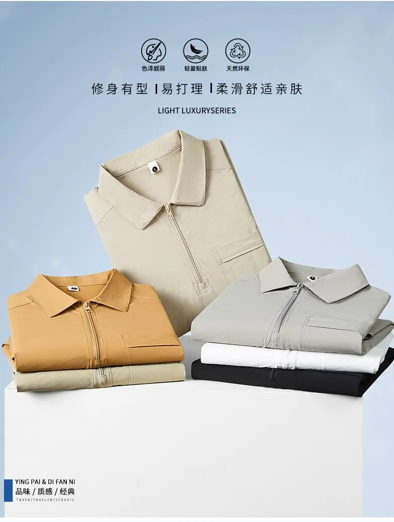 The new high-end workwear-style zippered pocket lapel plolo short-sleeved polo advertising shirt, cultural shirt, fashionable, casual, comfortable and breathable advertising shirt T-shirt is now available detail image 2