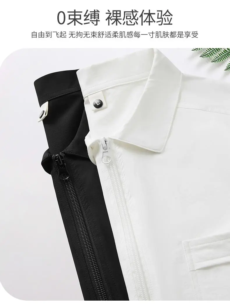 The new high-end workwear-style zippered pocket lapel plolo short-sleeved polo advertising shirt, cultural shirt, fashionable, casual, comfortable and breathable advertising shirt T-shirt is now available detail image 5