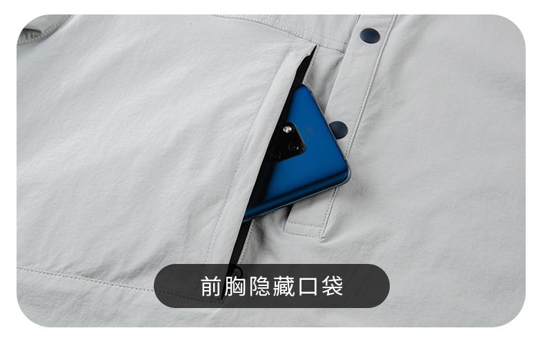 The new high-end workwear style structure lapel plolo short-sleeved polo advertising shirt, cultural shirt, fashionable, casual, comfortable and breathable advertising shirt T-shirt is now available detail image 10