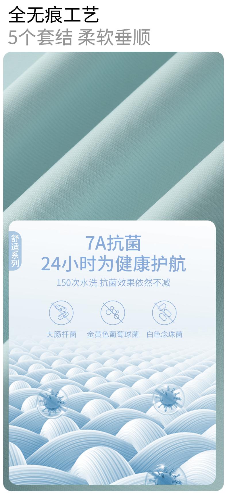 冰肤原纱防晒无痕翻领短袖广告衫翻领polo 文化衫时尚衣服 舒适透气休闲服饰新款详情图19