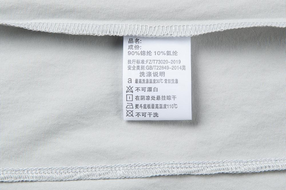 The new high-end workwear-style reflective stripe structure lapel plolo short-sleeved polo advertising shirt, cultural shirt, fashionable, casual, comfortable and breathable advertising shirt T-shirt is now available detail image 12