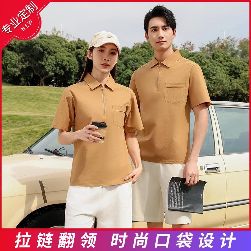 The new high-end workwear-style zippered pocket lapel plolo short-sleeved polo advertising shirt, cultural shirt, fashionable, casual, comfortable and breathable advertising shirt T-shirt is now available