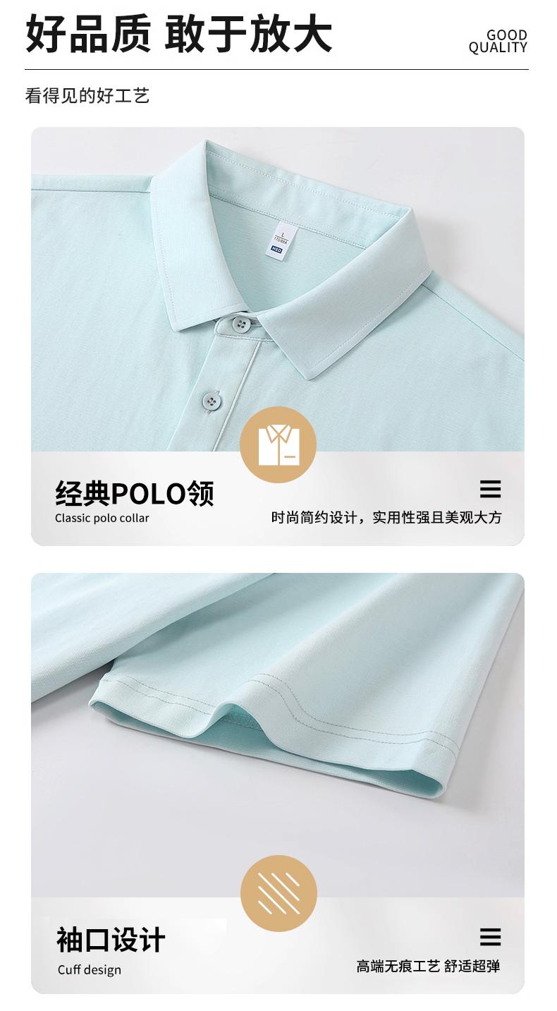 50-piece double-sided double-yarn mercerized Roman cotton solid color seamless lapel short-sleeved advertising shirt, lapel polo cultural shirt, fashionable clothing, comfortable and breathable casual wear new style detail image 5