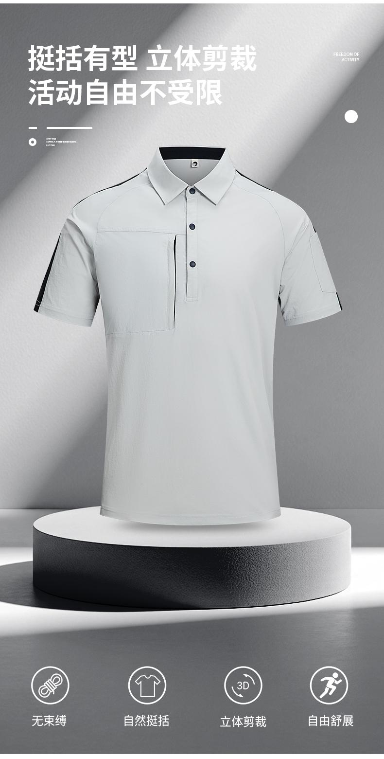 The new high-end workwear style structure lapel plolo short-sleeved polo advertising shirt, cultural shirt, fashionable, casual, comfortable and breathable advertising shirt T-shirt is now available detail image 5