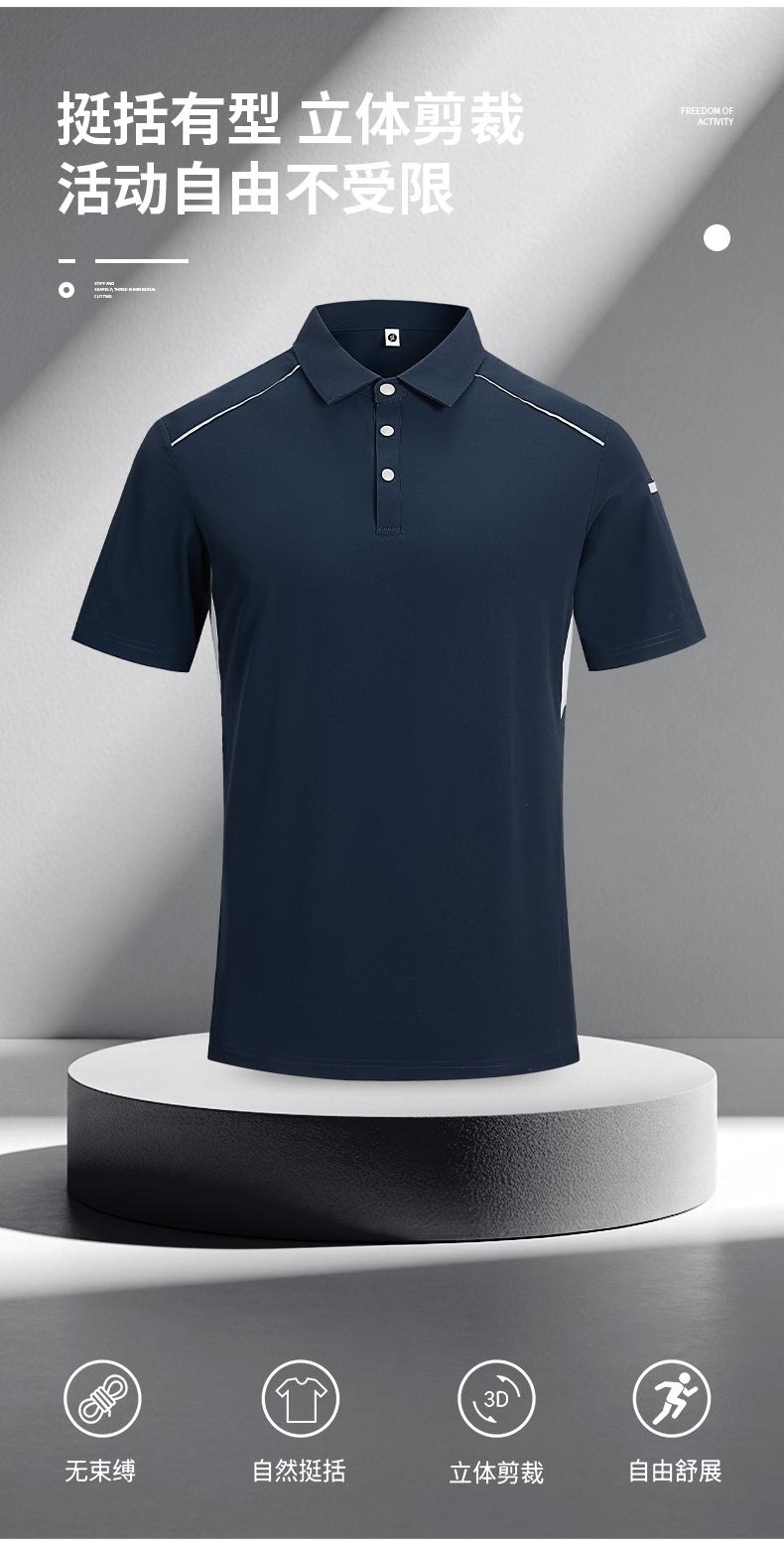 The new high-end workwear-style reflective stripe structure lapel plolo short-sleeved polo advertising shirt, cultural shirt, fashionable, casual, comfortable and breathable advertising shirt T-shirt is now available detail image 14