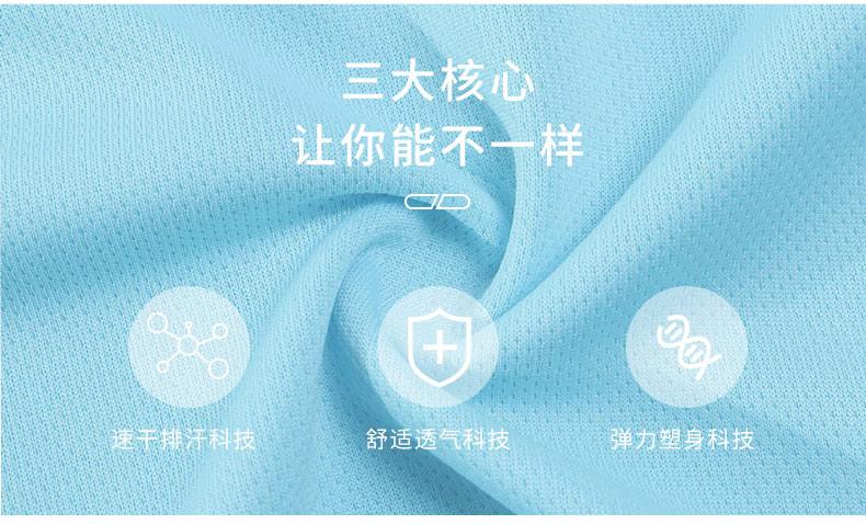 Jacquard collar quick-drying lapel polo shirt for both men and women, new fashionable, casual, comfortable and breathable advertising shirt T-shirt detail image 12