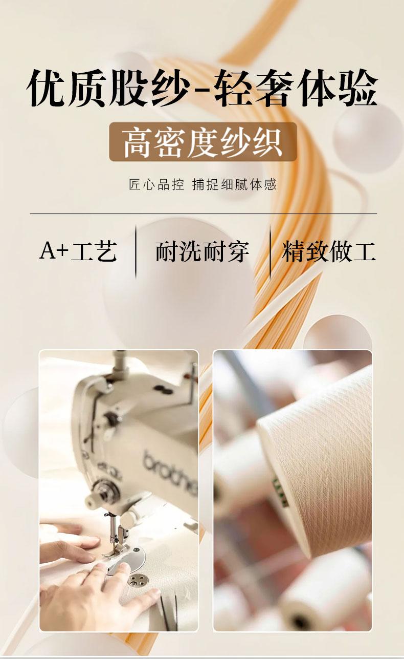 The new product of the high-quality imitation cotton solid-color lapel men's and women's same style advertising T-shirt and cultural T-shirt is now available. It is comfortable, breathable and fashionable detail image 12