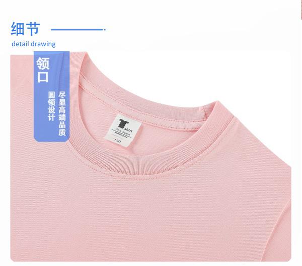 Children's clothing 240g/㎡ 100% Xinjiang long-staple cotton 7A antibacterial short-sleeved T-shirt Korean version children's clothing Children's T-shirt New short-sleeved fresh style fashionable children's clothing trend detail image 4