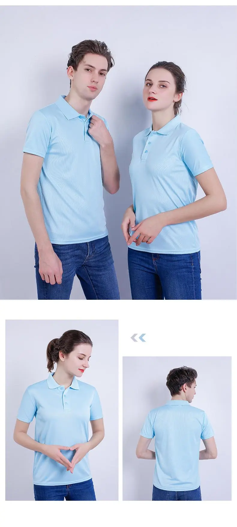 Jacquard collar quick-drying lapel polo shirt for both men and women, new fashionable, casual, comfortable and breathable advertising shirt T-shirt detail image 18